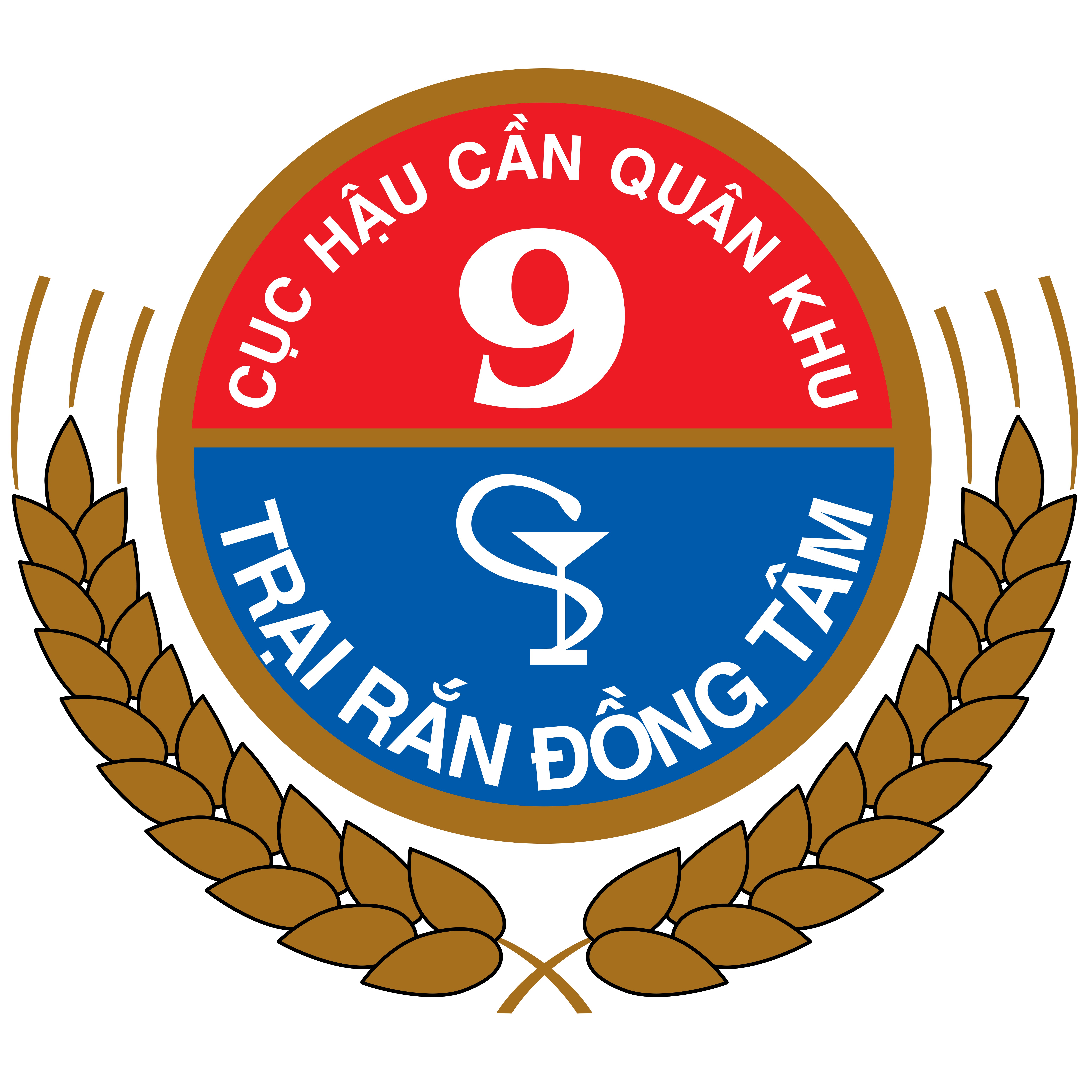 Trại Rắn Đồng Tâm